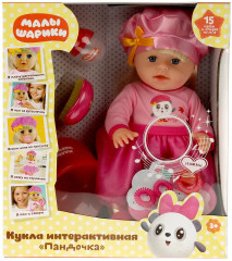 Кукла озвученная «Пандочка» - Фото 1