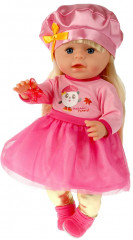 Кукла озвученная «Пандочка» - Фото 3