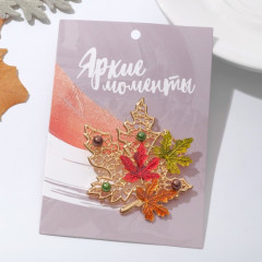 Брошь «Лист осенний» - Фото 2