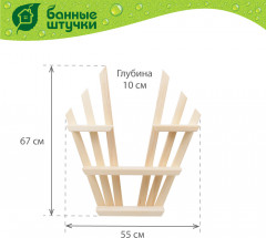 Полка настенная - Фото 1