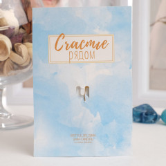 Брошь «Попугай» - Фото 2