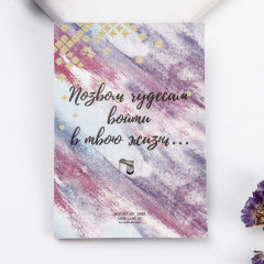 Брошь «Колибри» - Фото 2