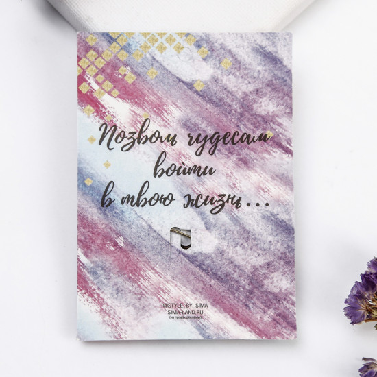 Брошь «Колибри»