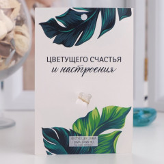 Брошь «Птица счастья» - Фото 3