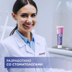 Зубная паста «Утренний лотос» - Фото 4
