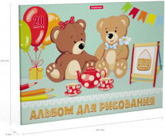 Альбом для рисования «Любимые игрушки» - Фото 2