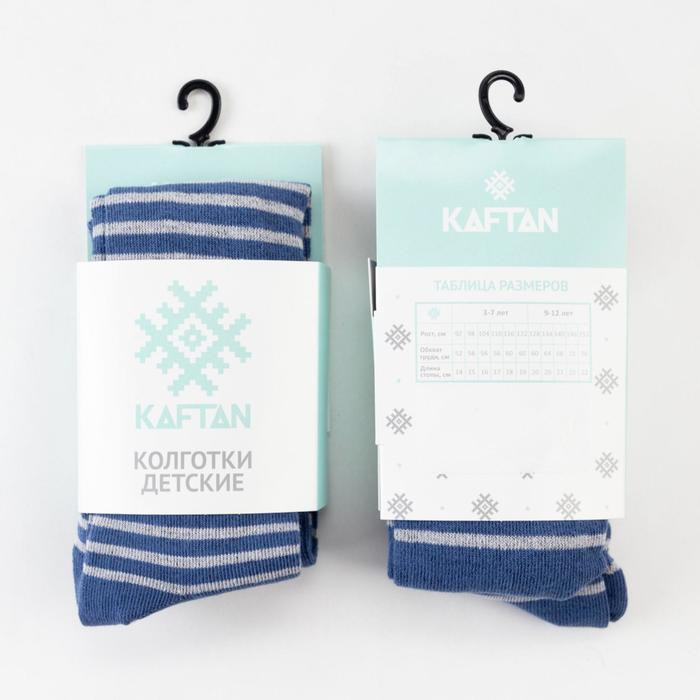 Колготки детские | KAFTAN | Фото 5