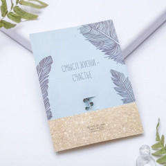 Брошь - Фото 2