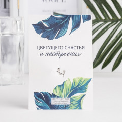 Брошь - Фото 2