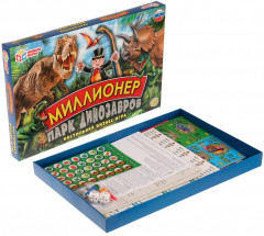 Игра настольная «Миллионер. Парк динозавров» - Фото 4