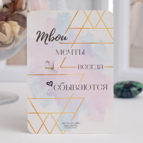Брошь «Сова круглая»