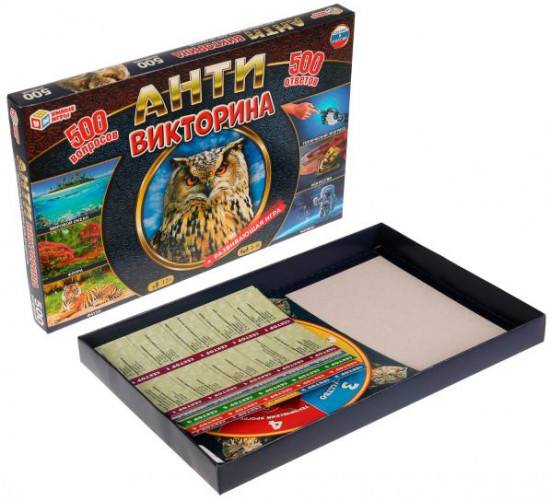 Игра развивающая «Антивикторина»