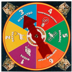 Игра развивающая «Антивикторина» - Фото 2