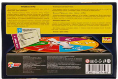 Игра развивающая «Антивикторина» - Фото 4