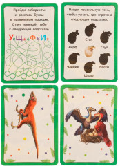 Игра карточная «Супер Квест. Парк динозавров» - Фото 3