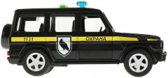 Машина инерционная «Mercedes Benz G Class. Охрана» - Фото 2