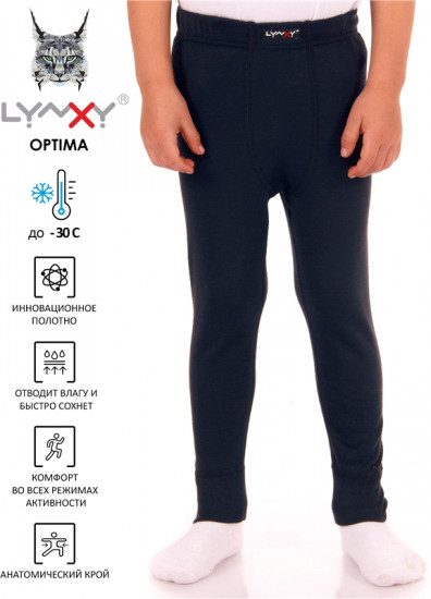 Кальсоны для мальчиков