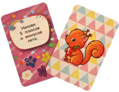 Игра настольная «Веселые фанты. Мемо. Животные» - Фото 4