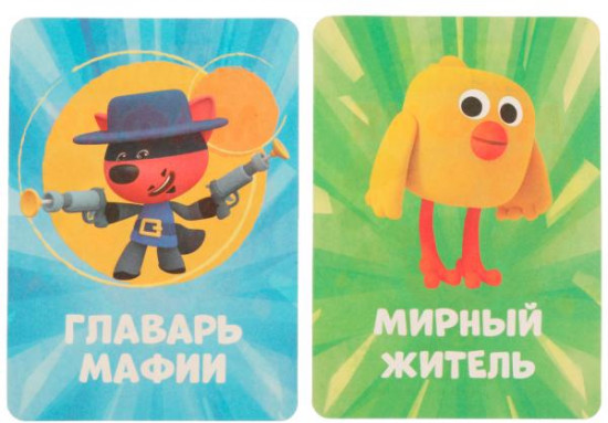 Игра карточная «Ми-ми-мишки. Мафия»
