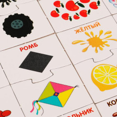 Цифры-пазл «Синий трактор» - Фото 2