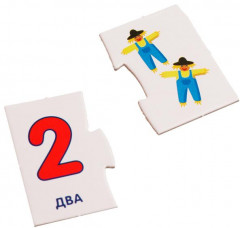 Цифры-пазл «Синий трактор» - Фото 3