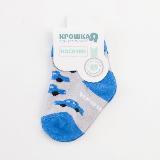Носки для мальчиков
