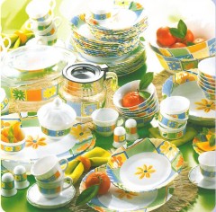 Тарелка десертная Valensole, диаметр 19 см - Фото 1