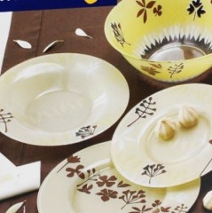 Салатник Hevea Beige, диаметр 12 см - Фото 1