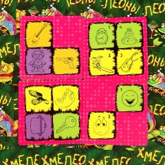 Настольная игра «Хмелеоны» - Фото 3