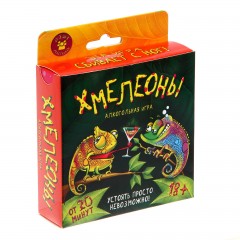 Настольная игра «Хмелеоны» - Фото 2