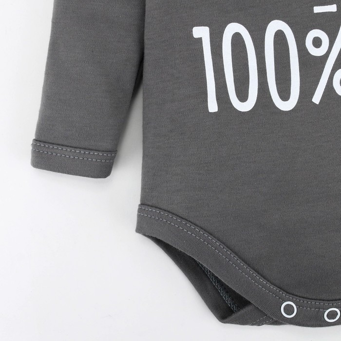 Боди детский «100% Я» | Крошка Я | Фото 3