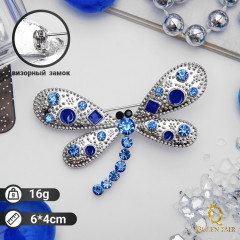 Брошь «Стрекоза» - Фото 1
