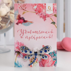 Брошь «Стрекоза» - Фото 3