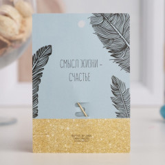 Брошь «Цветок» - Фото 2