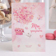 Брошь «Цветок» - Фото 3