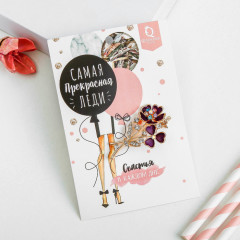 Брошь «Букетик» - Фото 2