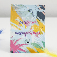 Брошь «Фламинго» - Фото 4