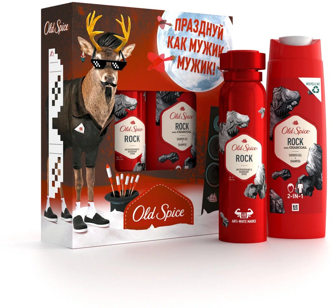 Набор подарочный «Old Spice» | Old Spice | Фото 1