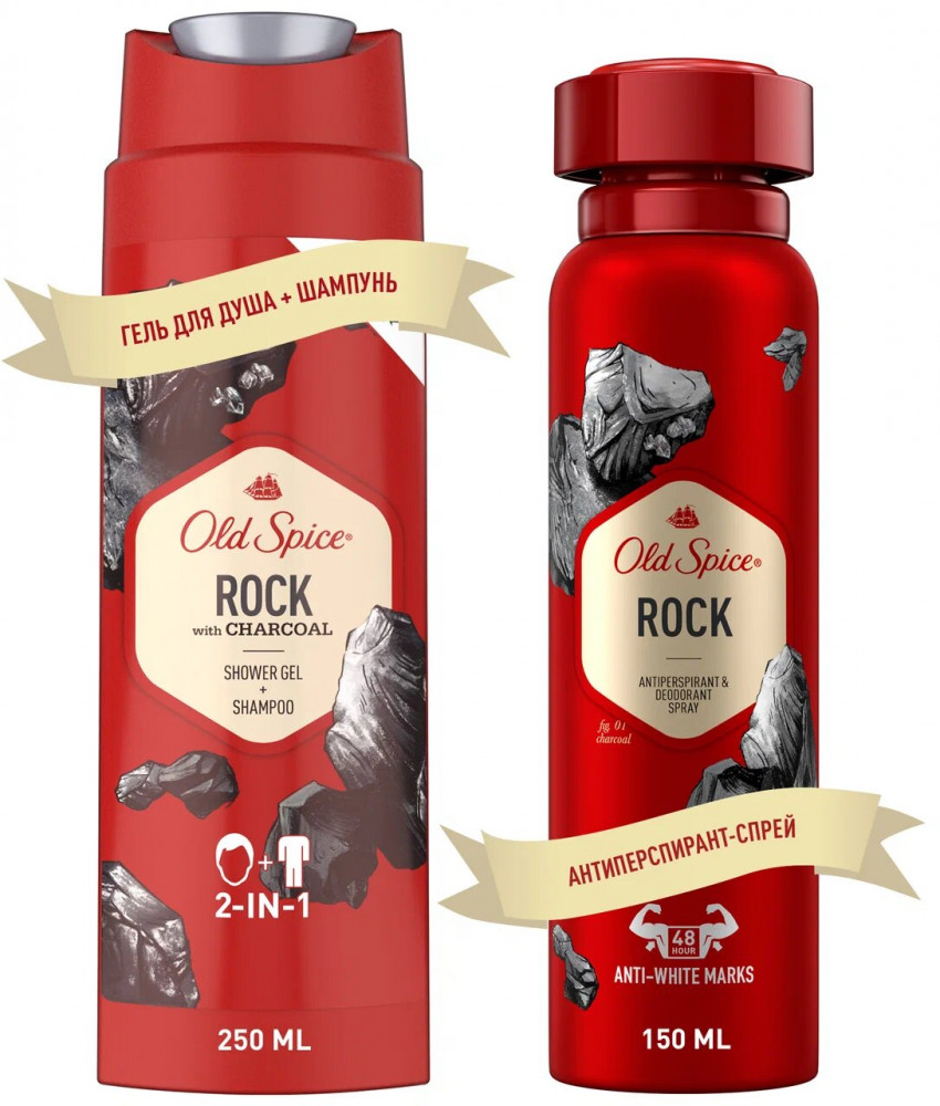 Набор подарочный «Old Spice» | Old Spice | Фото 2