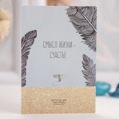 Брошь «Черепаха» - Фото 3