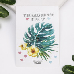 Брошь «Императрица» - Фото 2