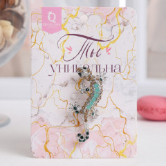 Брошь «Ящерица» - Фото 2