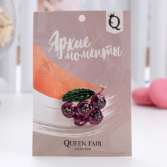 Брошь «Черника» - Фото 2