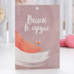 Брошь «Черника» - Фото 3