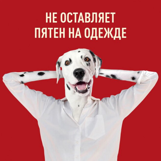 Дезодорант твердый