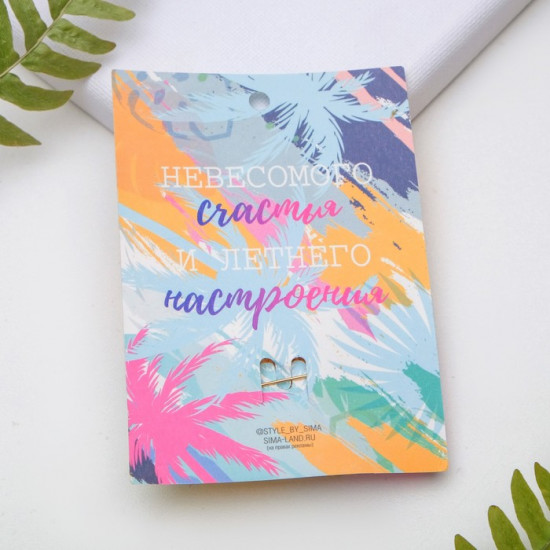 Брошь «Шмель»