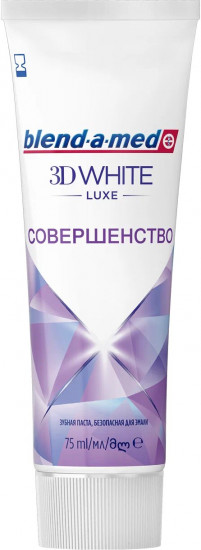 Зубная паста Blend-a-med «3D White Luxe Совершенство»