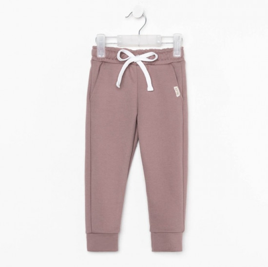 Брюки для девочек