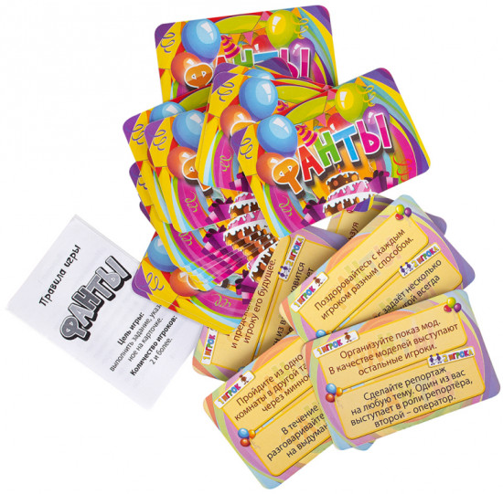 Игра настольная «Фанты. Cards»