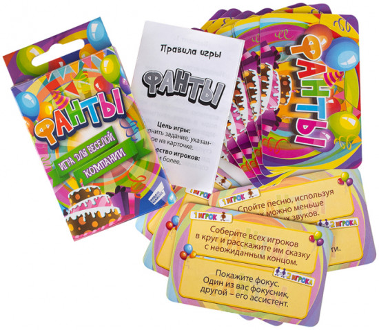 Игра настольная «Фанты. Cards»